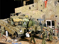 Beirut. On the Green Line (Worth to See)